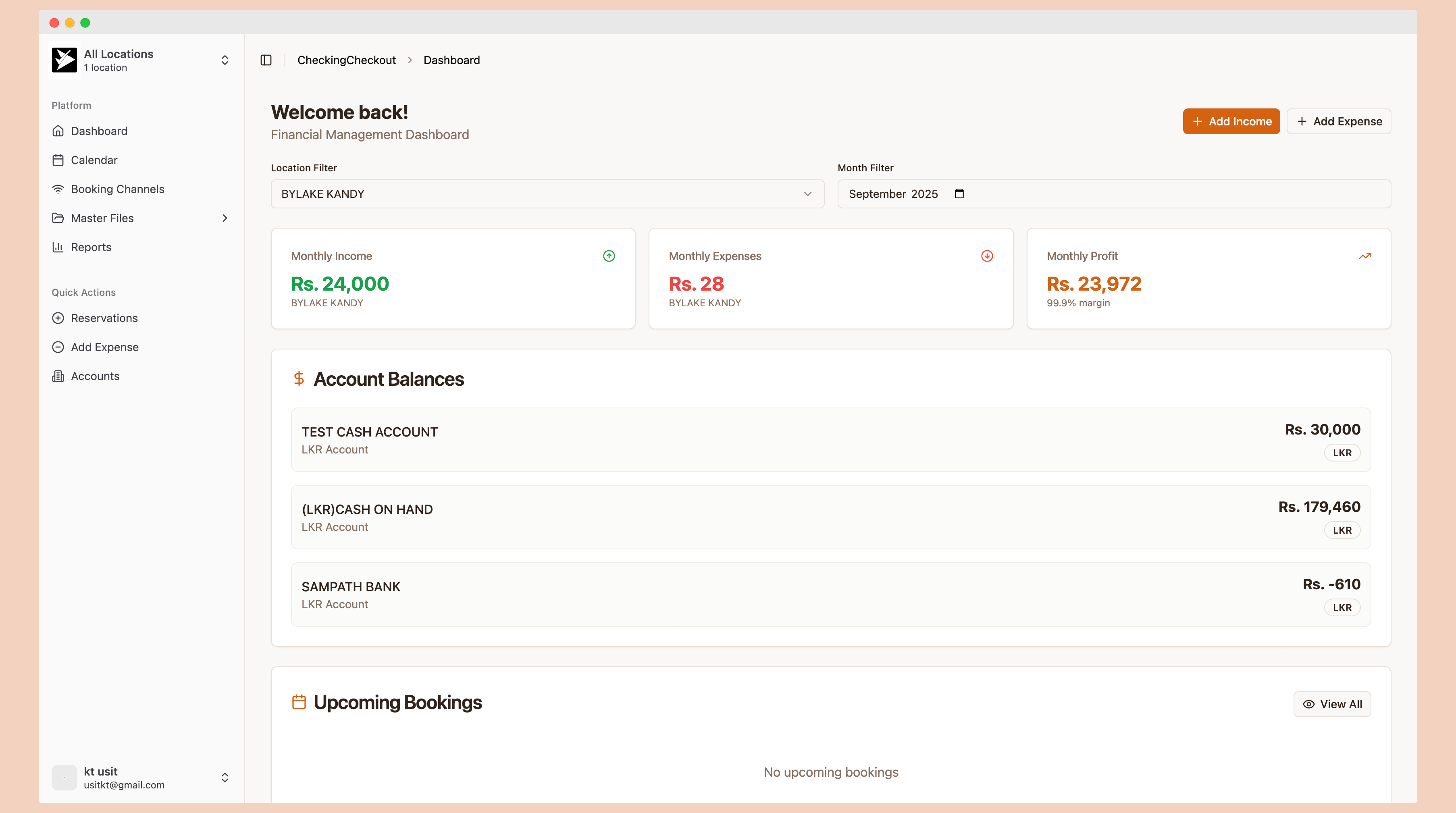 Schedules Dashboard - Customer Subscription Management